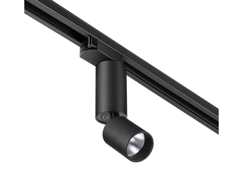 Трековый светодиодный светильник Novotech Port Tubo 359319