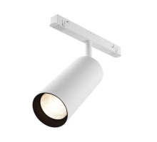 Трековый светильник Voltega Эксилайт / Exilight VGL032-2-20W3K-S-W