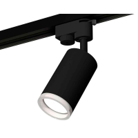 Комплект трекового светильника Ambrella light Track System XT6323140 SBK/FR черный песок/белый матовый (A2521, C6323, N6245)
