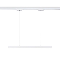 Подвесной трековый светодиодный светильник Ambrella light Track System GL6783