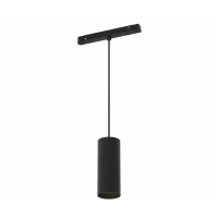 Трековый подвесной светодиодный светильник Maytoni Technical Focus Led TR041-2-12W3K-B
