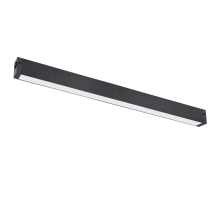 Трековый светодиодный светильник Lightstar Teta CCT 205247CCT