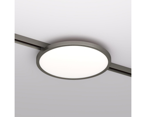 Трековый светодиодный светильник Denkirs Shine Flow DK5763-DN