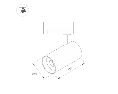 Трековый светодиодный светильник Arlight LGD-SPOT-2TR-R45-7W Warm3000 (BK, 24 deg, 230V) 042539