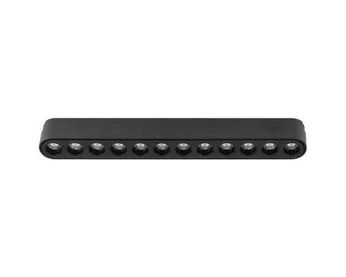 Трековый светодиодный светильник EKS Clarus Smart Akcent 0У-00002294