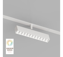 Трековый светодиодный светильник Denkirs DK8006-WH