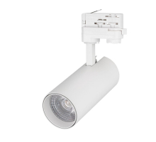 Трековый светодиодный светильник Arlight LGD-Nimbo-Lum-4TR-R74-20W Warm3000 039274