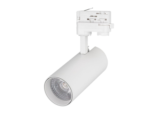 Трековый светодиодный светильник Arlight LGD-Nimbo-Lum-4TR-R74-20W Warm3000 039274