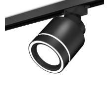 Комплект трекового светильника Ambrella light Track System XT (A2526, A2106, C8111, N8434) XT8111003