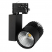 Трековый светодиодный светильник Arlight LGD-Ares-4TR-R100-40W Day4000 025537