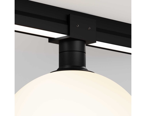 Уличный трековый светильник Maytoni Outdoor O-TR01-2-S-9WB3K