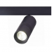 Трековый светодиодный светильник для магнитного шинопровода ST Luce Lemmi ST365.436.12