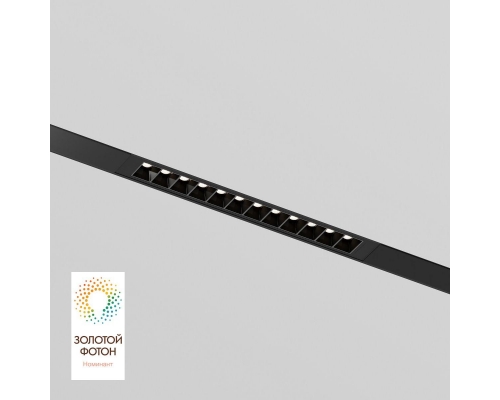 Трековый светодиодный светильник Denkirs DK8001-BK