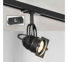 Трековый светильник однофазный Lussole LOFT Track Lights LSP-9118-TAB