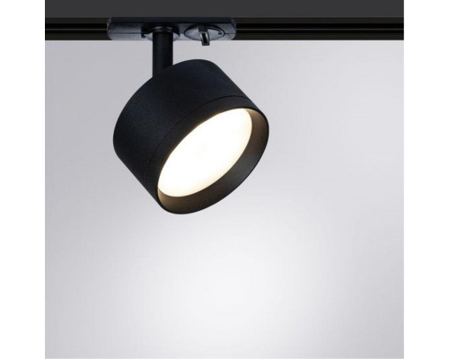 Трековый светильник Arte Lamp Intercrus A5547PL-1BK