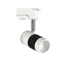 Трековый светодиодный светильник Horoz Milano 8W 4200K белый 018-008-0008 HRZ00000884