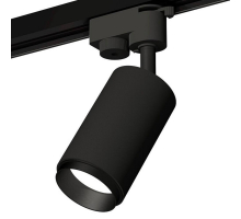 Комплект трекового однофазного светильника Ambrella light SBK/PBK черный песок/черный полированный XT6323041 (A2521, C6323, N6121)