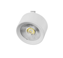 Светильник светодиодный для трековых систем QUATTRO либо потолочный (накладной или встраиваемый) Alta Pro Lightstar 215536