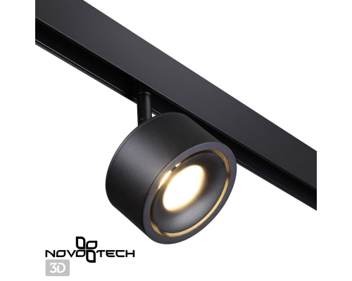 Трековый светодиодный светильник Novotech Shino Flum 358549