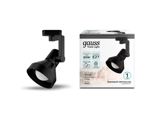 Трековый светильник Gauss Track Light Bulb TR013