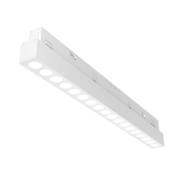 Трековый светильник Maytoni Technical TR031-4-18WTW-M-DSZ-W