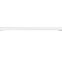 Трековый светодиодный светильник Ambrella light Track System GL4031