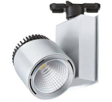 Трековый светодиодный светильник Horoz 40W 4200K серебро 018-005-0040 HRZ00000864