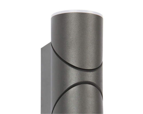 Уличный настенный светодиодный светильник Favourite Pilon 3028-2W