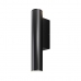 Уличный настенный светильник Maytoni Outdoor Tube O508WL-L6B3K