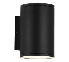 Настенный уличный светильник ST Luce TUBO SL9007.401.02