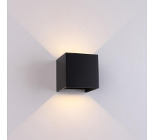 Уличный настенный светодиодный светильник Mantra Davos 8601