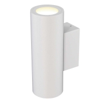 Настенный уличный светильник Mantra PERE 9098