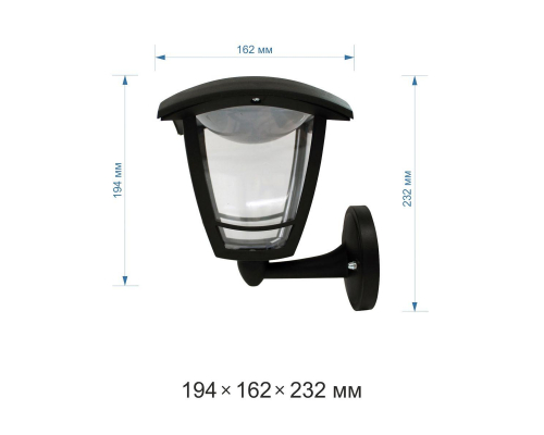 Уличный настенный светодиодный светильник Apeyron Дели 11-175