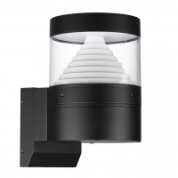Уличный настенный светодиодный светильник Odeon Light Nature Hulk 7140/20WL