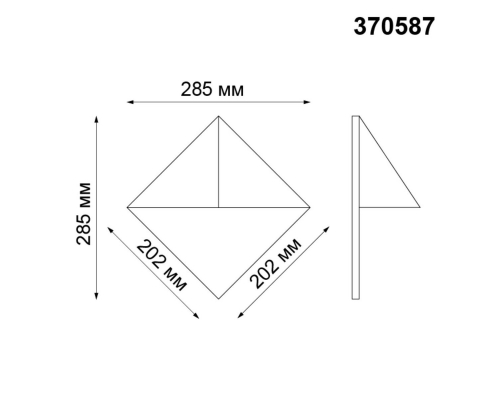Уличный настенный светильник Novotech Street Testa 370587