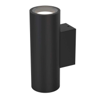 Настенный уличный светильник Mantra PERE 9099