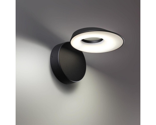 Уличный настенный светодиодный светильник Novotech Street Elegance 359405