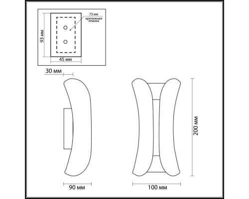 Уличный настенный светодиодный светильник Odeon Light Hightech Krista 3886/6BG