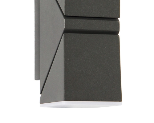 Уличный настенный светодиодный светильник Favourite Pilon 3027-2W