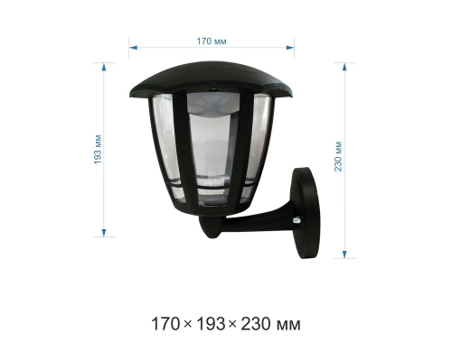 Уличный настенный светодиодный светильник Apeyron Дели 11-188