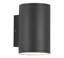 Настенный уличный светильник ST Luce TUBO SL9007.701.02