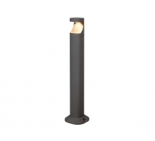 Светильник уличный настенный Kink Light Кальт 09315-60,16