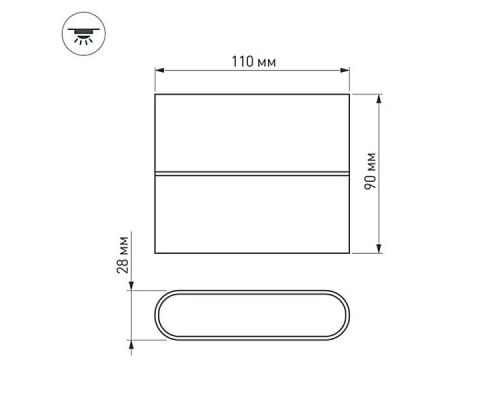 Уличный настенный светодиодный светильник Arlight SP-Wall-Flat-S110x90-2x3W Day4000 032411