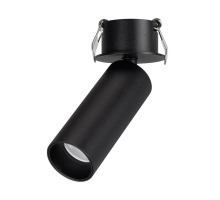 Встраиваемый светодиодный спот Arlight SP-Nuance-Built-Flap-R35-7W Day4000 049906