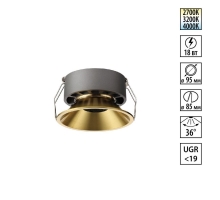 Встраиваемый светильник Novotech NOVA 359856