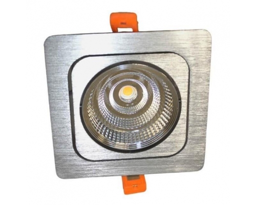 Встраиваемый светодиодный светильник Lumina Deco Fostis LDC 8064-7W SL