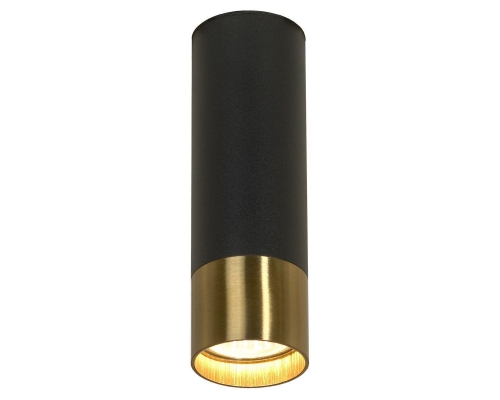 Потолочный светильник Lussole Loft LSP-8556