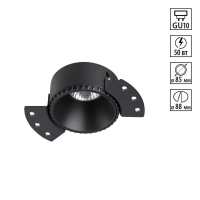 Светильник встраиваемый Novotech NIMBUS 370996