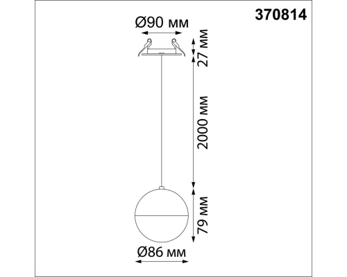 Встраиваемый светодиодный светильник Novotech Spot Garn 370814