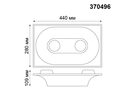Встраиваемый под покраску светильник Novotech Spot Cail 370496